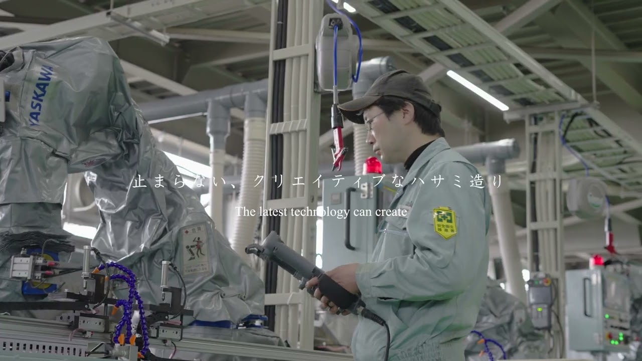 ㈱近正 プロモーションビデオ／Chikamasa Co.,Ltd promotion video