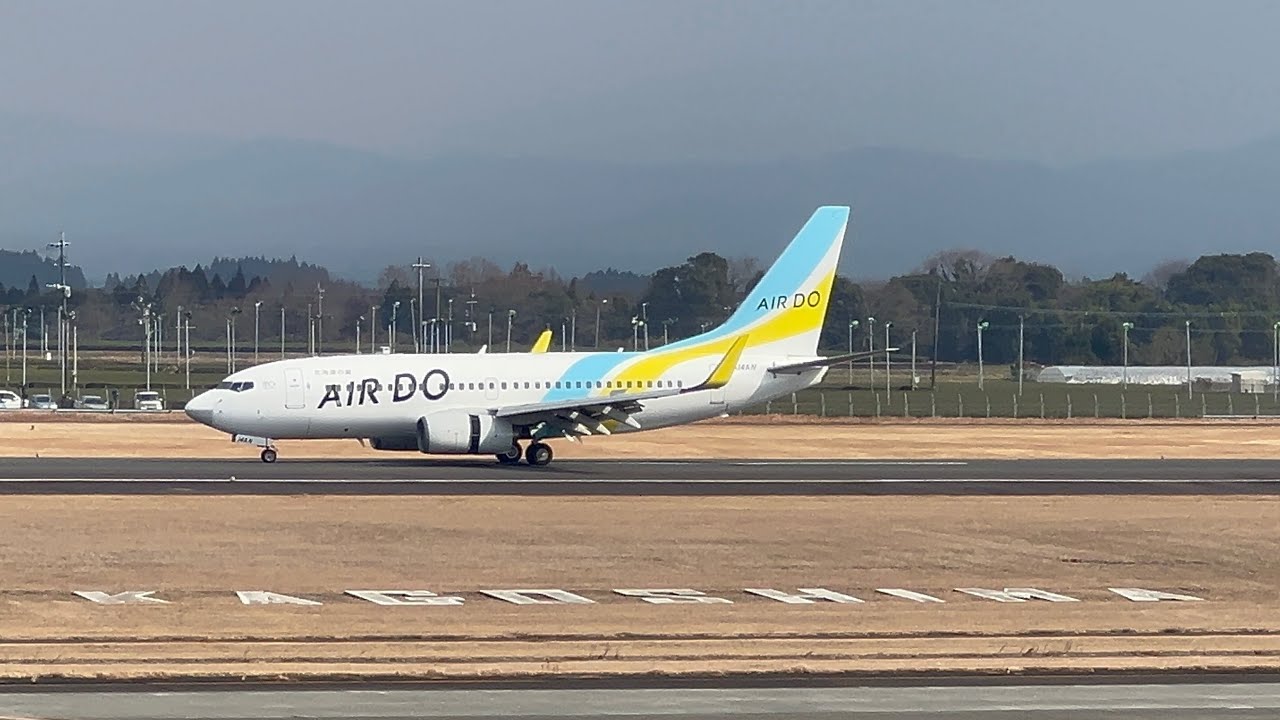 【北海道の翼】AIR DO B737-781 JA14AN 鹿児島空港