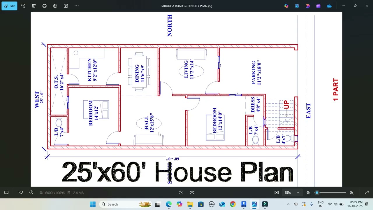 25'x60' House🏘️ Plan। 25x60 में घर कैसे 👌बनाए । 25x60 में घर का नक्शा ❤️। House Plan! Home 🏩 Plan☺️!