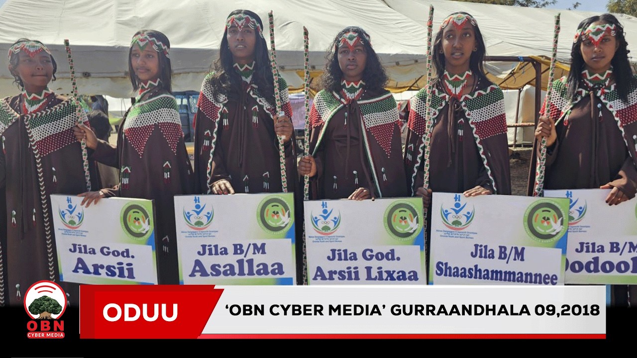 Oduu &lsquo;OBN Cyber Media&rsquo; Guraandhala 09,2018