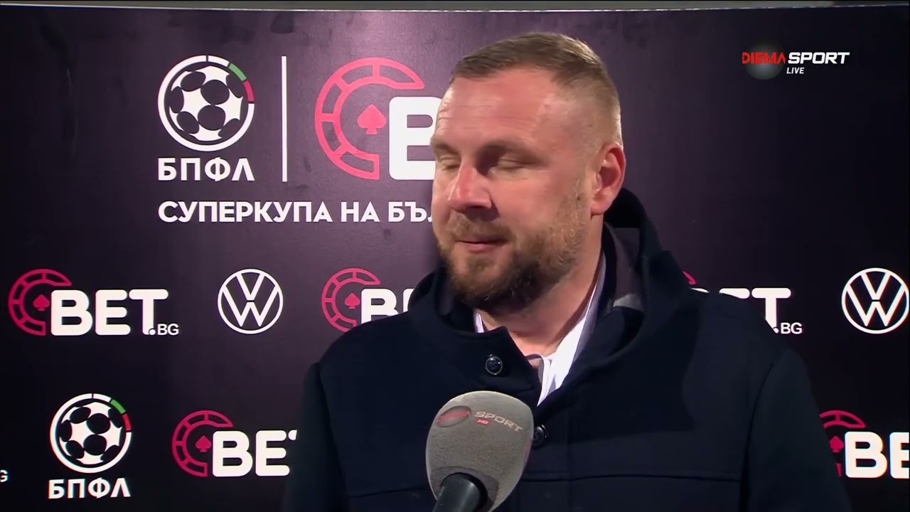 Моци: Заплахите на Левски не са нормални