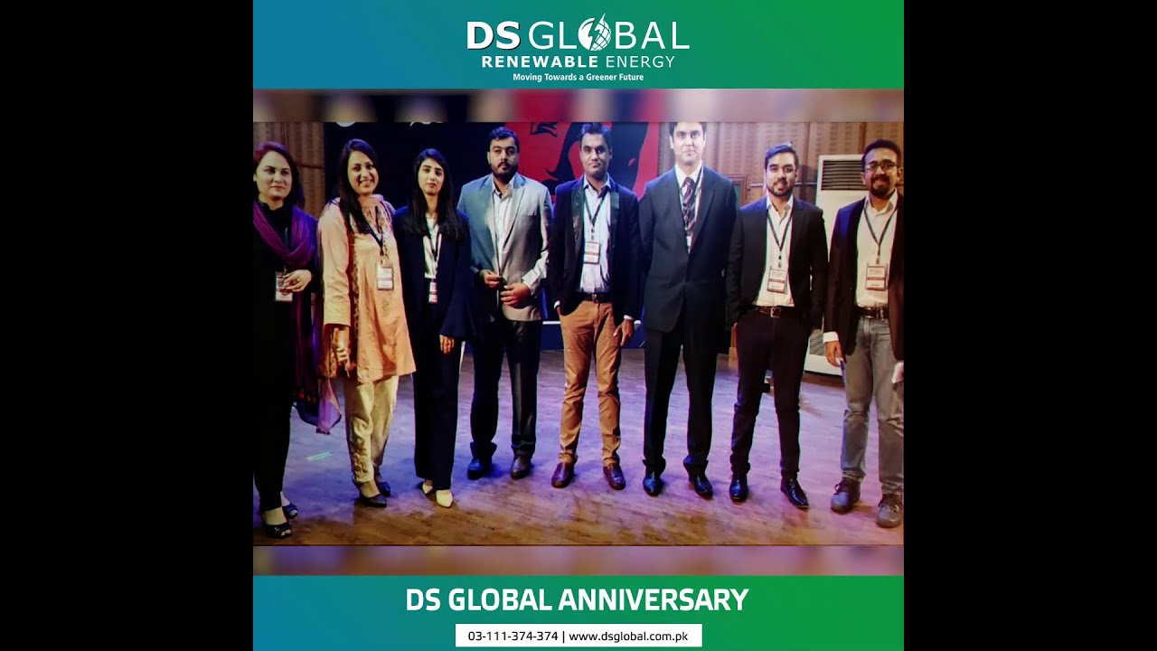 DS Global 1st Anniversary 2020 | #DSGlobal | #DSGlobalpk