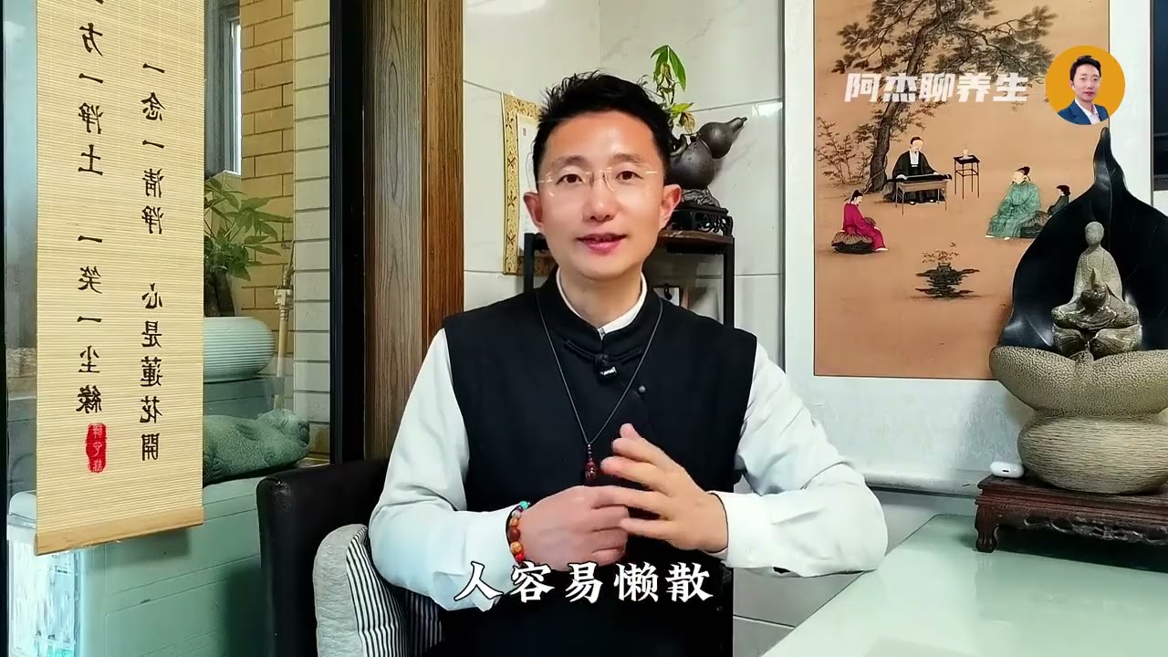 初七人勝節，七不出八不歸，以人爲本，日子才安穩！ #初七 #大年初七 #傳統文化 #傳統習俗 #人日