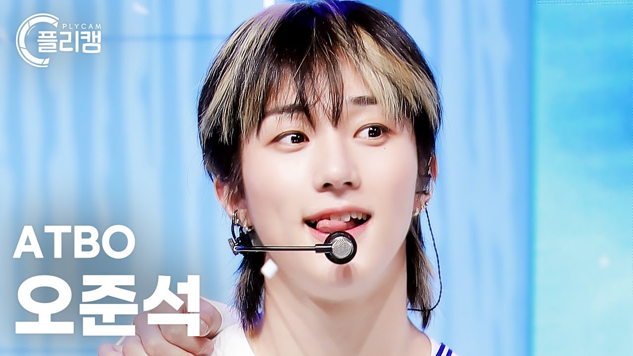 [플리캠 4K] ATBO OH JUNSEOK 'Next to Me' (에이티비오 오준석 직캠) l Simply K-Pop CON-TOUR Ep.569