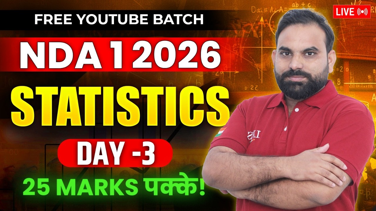 Statistics Day 3 for NDA 1 2026 | Complete Maths Concepts & Practice | Learn With Sumit