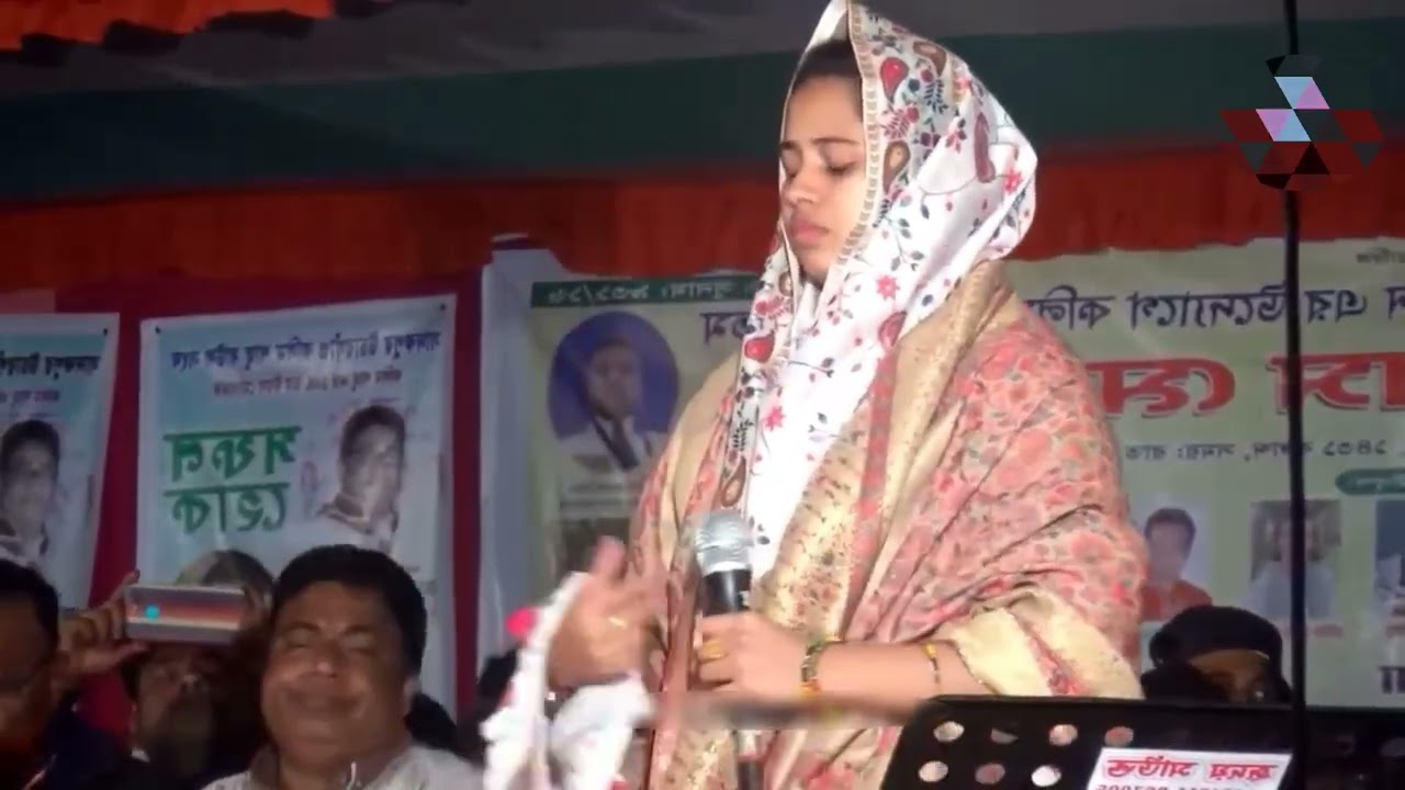 সিটি দেওনা পত্র দেওনা আমি দশীর খবর লাওনা কি দূষের লাগিয়ে রে পিরিতি ||#খাদিজা_মাইজ_ভান্ডারী #নতুন_গান