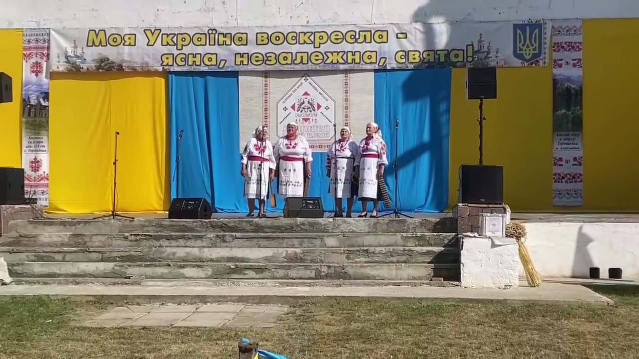 Виїздили хлопці з нашого села