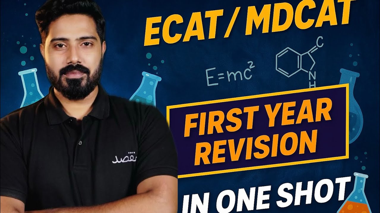 1st Year Chemistry In One Shot || PMDC || MDCAT || ECAT
