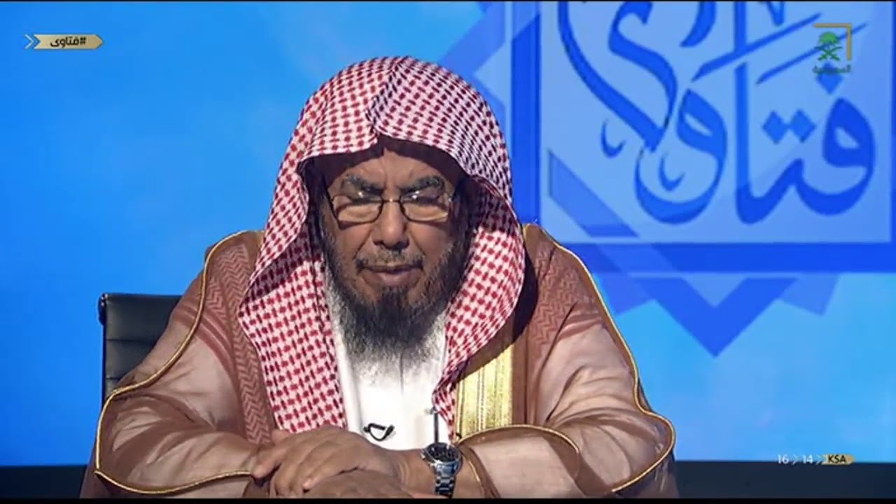 فتاوى مع الشيخ عبدالله المطلق | ليوم الثلاثاء 1440/07/26هـ