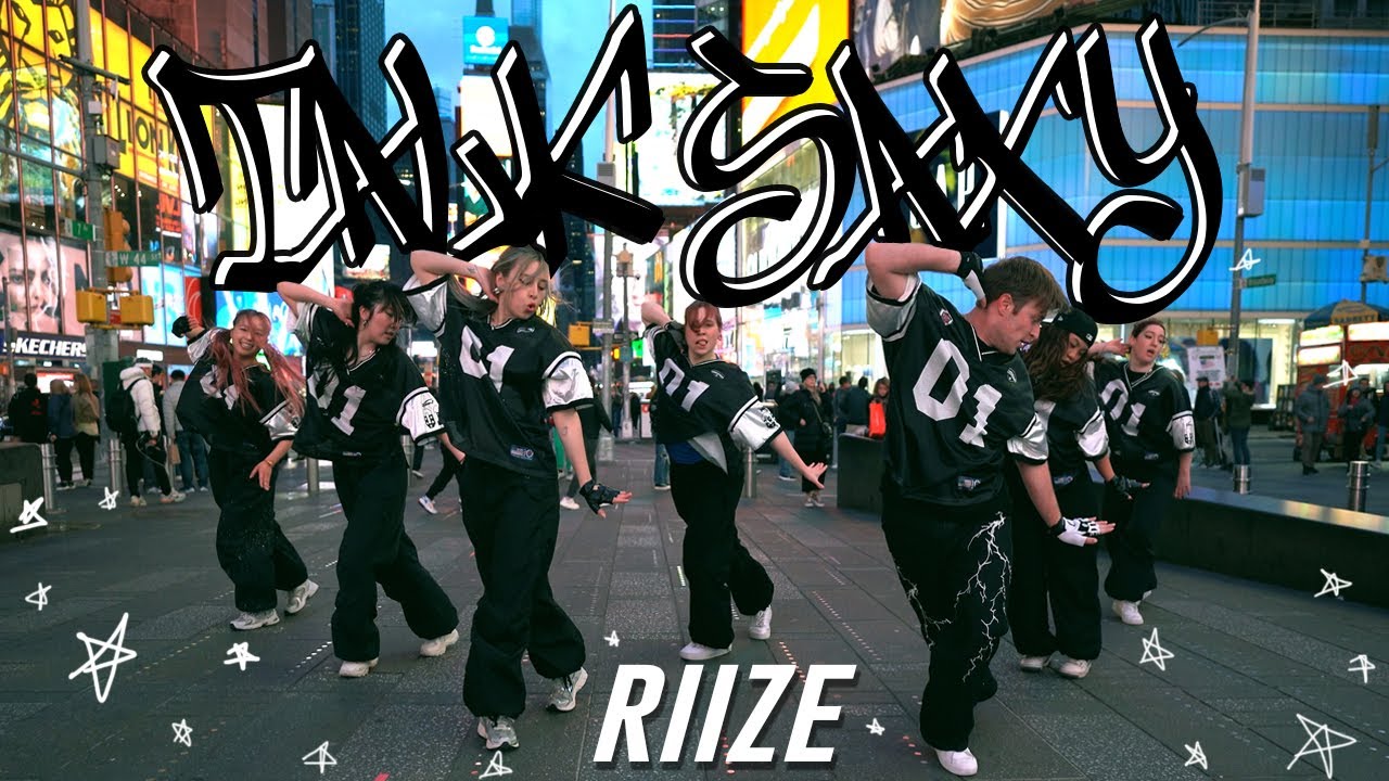 [KPOP IN PUBLIC NYC] RIIZE (라이즈) - TALK SAXY | Cover by CDC