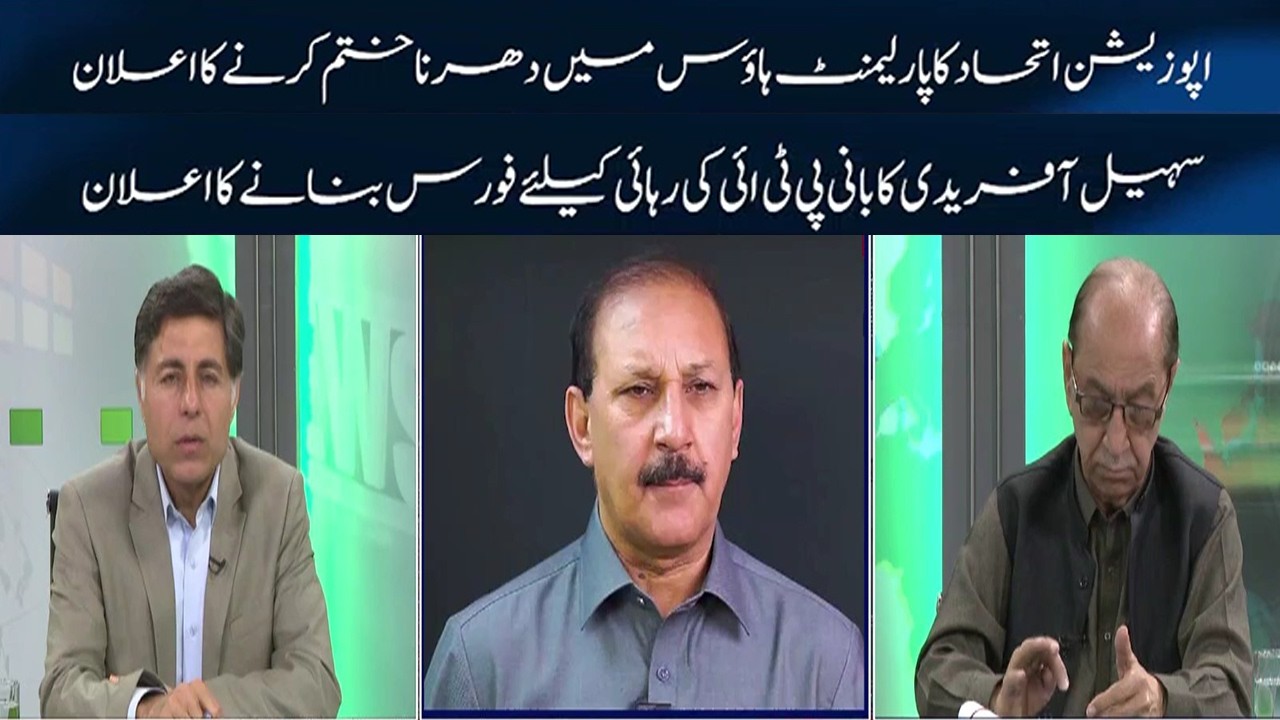 Insight with Mubarak Ali | 18 February 2026 | Khyber News | K1O1P