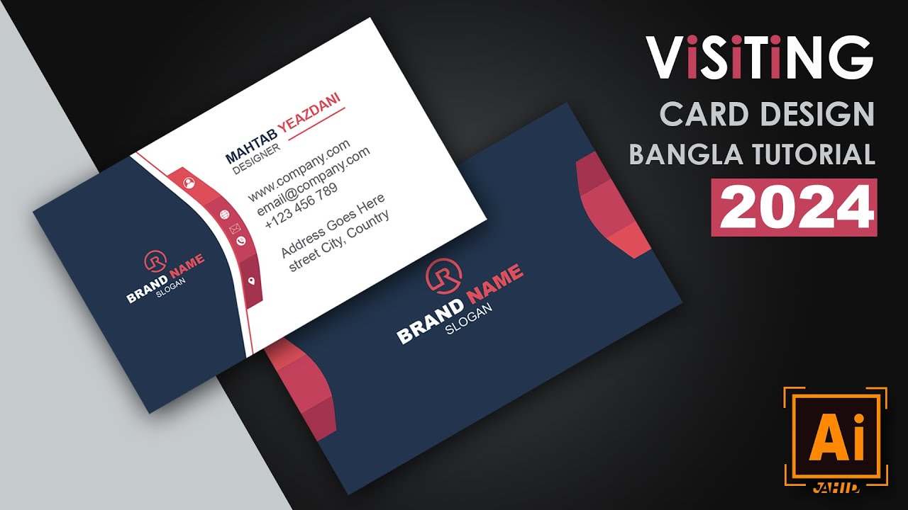 Visiting Card Design Bangla Tutorial 2024