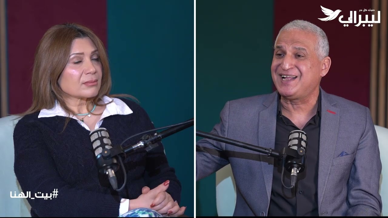 الحلقة الرابعة من برنامج بيت الهنا مع سماح السيد، وحوار مع د/ مجدي شاكر خبير الاثار