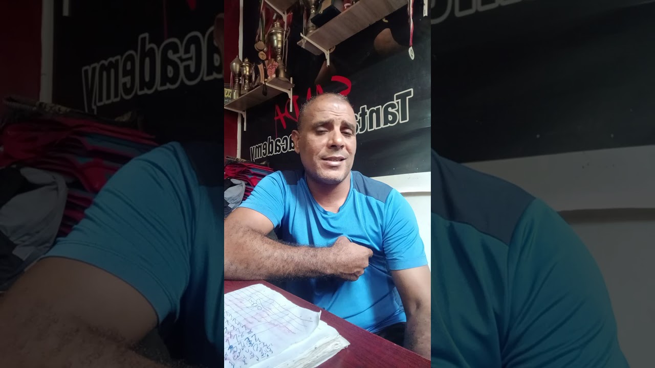 شرح الفرق بين الكونغ فو والكيك بوكسينج وأيهما انسب مع توضيح كلا العبتين #ساندا #كونغ_فو #طنطا #مصر #