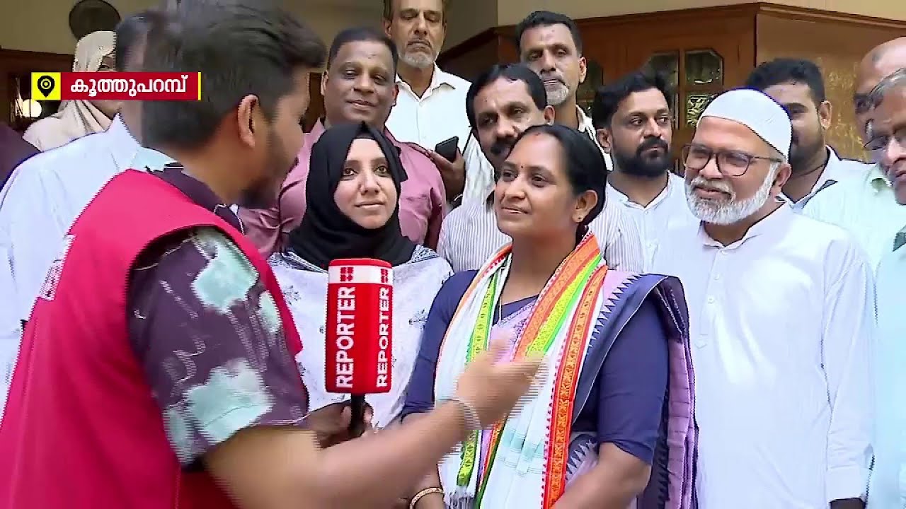 'വനിത ലീഗിന്റെ എല്ലാവരും കൂടെയുണ്ട്, ഇടത് കോട്ട ഞങ്ങൾ പിടിക്കും' കന്നിയങ്കത്തിന് ഒരുങ്ങി ജയന്തി രാജൻ