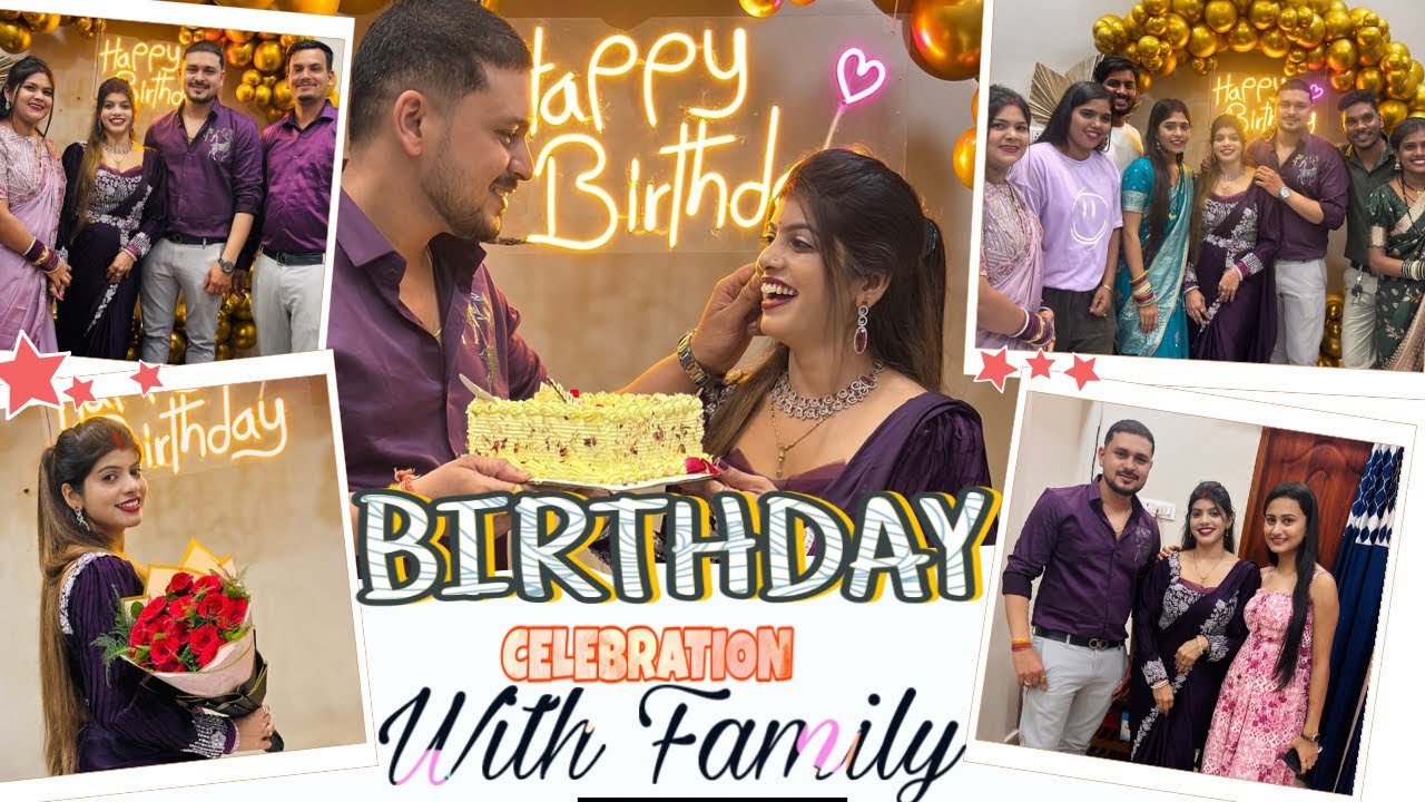 मोर Birthday Celebration कैसे करे हन 🙂🥳🫶🏻#cg #cgvloger #cgvlog #feed #cgvideo #cgviral #youtube