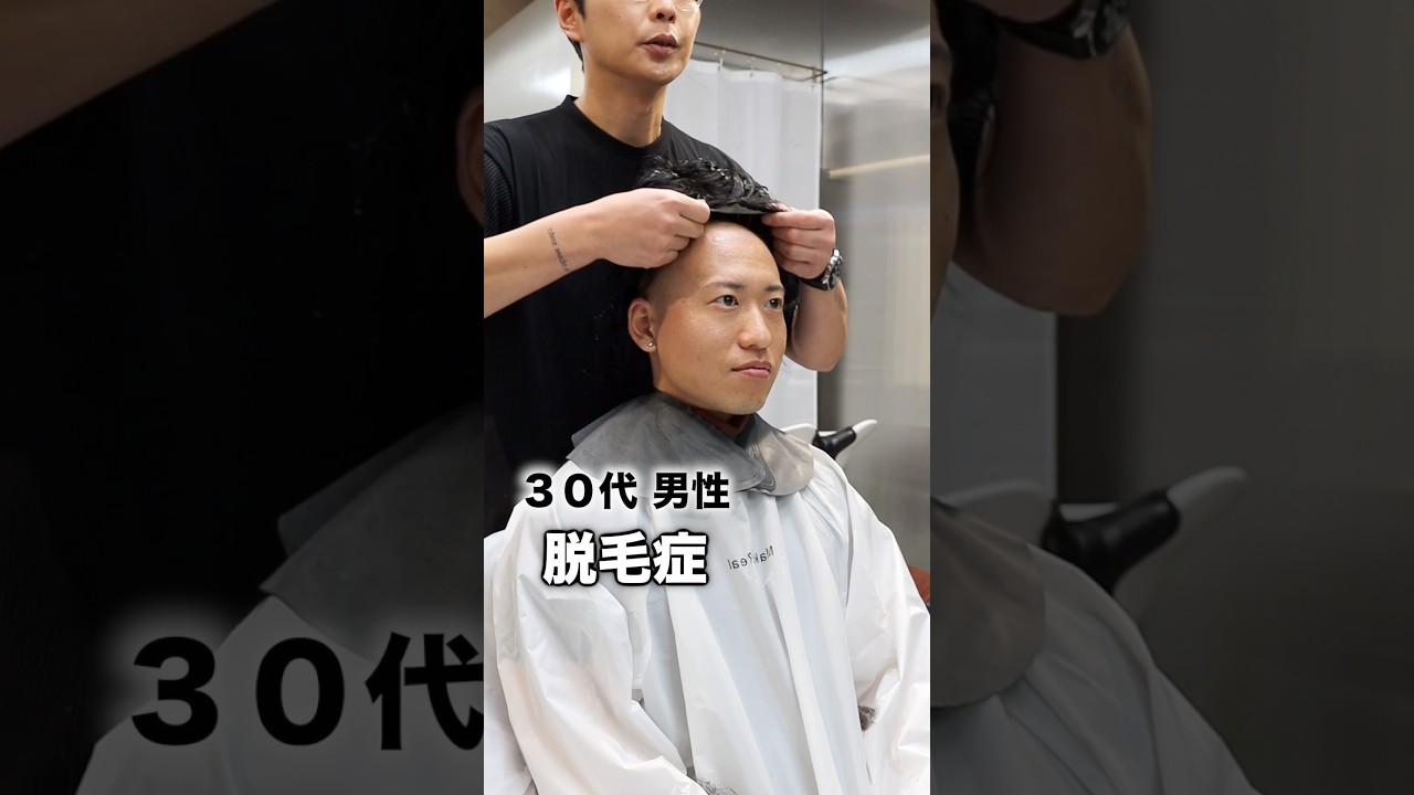 彼の人生初のカツラがカッコ良すぎた。
