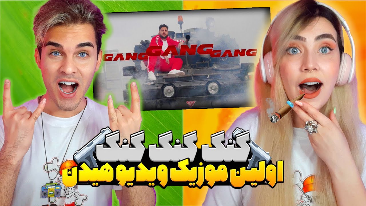CANIS FT MEHRAD HIDDEN & D7& 