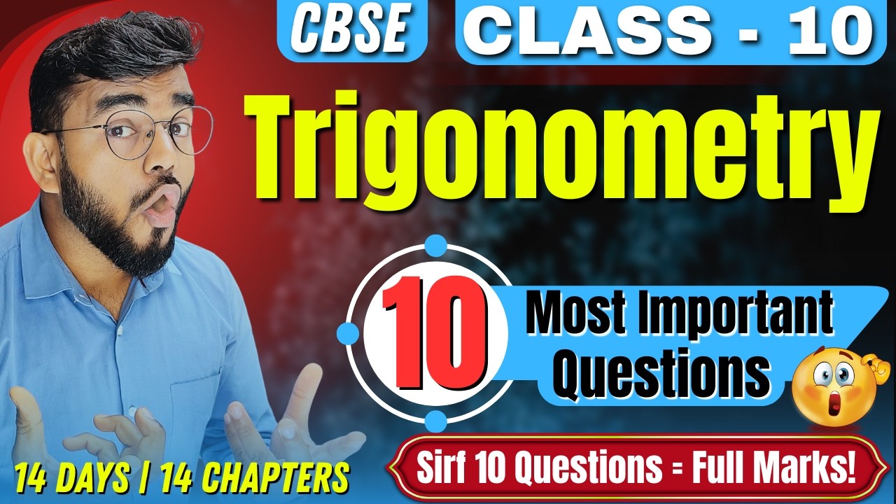Trigonometry Important Questions Class 10 CBSE 2026 🔥 | Most Expected Board Questions | Maths