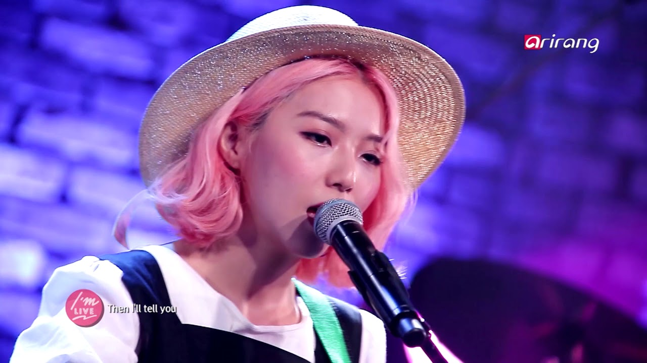 [I'm LIVE] Ep.23 - Stella Jang (스텔라장) _ Full Episode