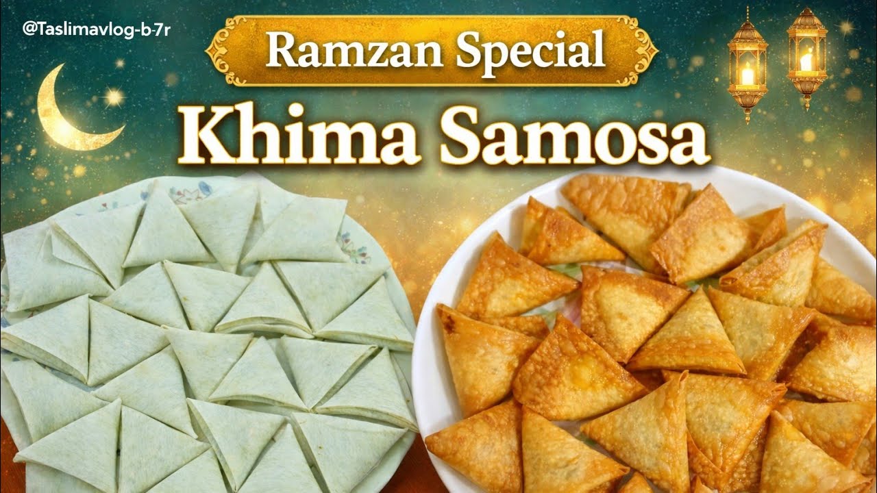 Ramzan Special Khima Samosa Recipe | Iftar Special Recipe #taslimavlog  #youtube 