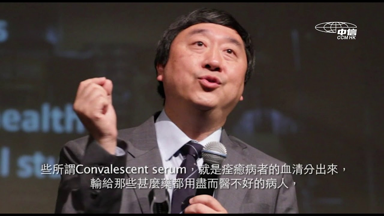 身處疫境，有種態度