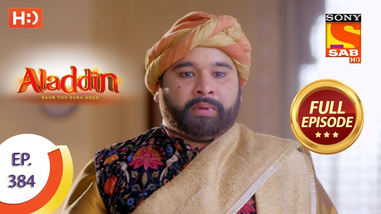 Aladdin - Ep 384 - Full Episode - 4th February 2020