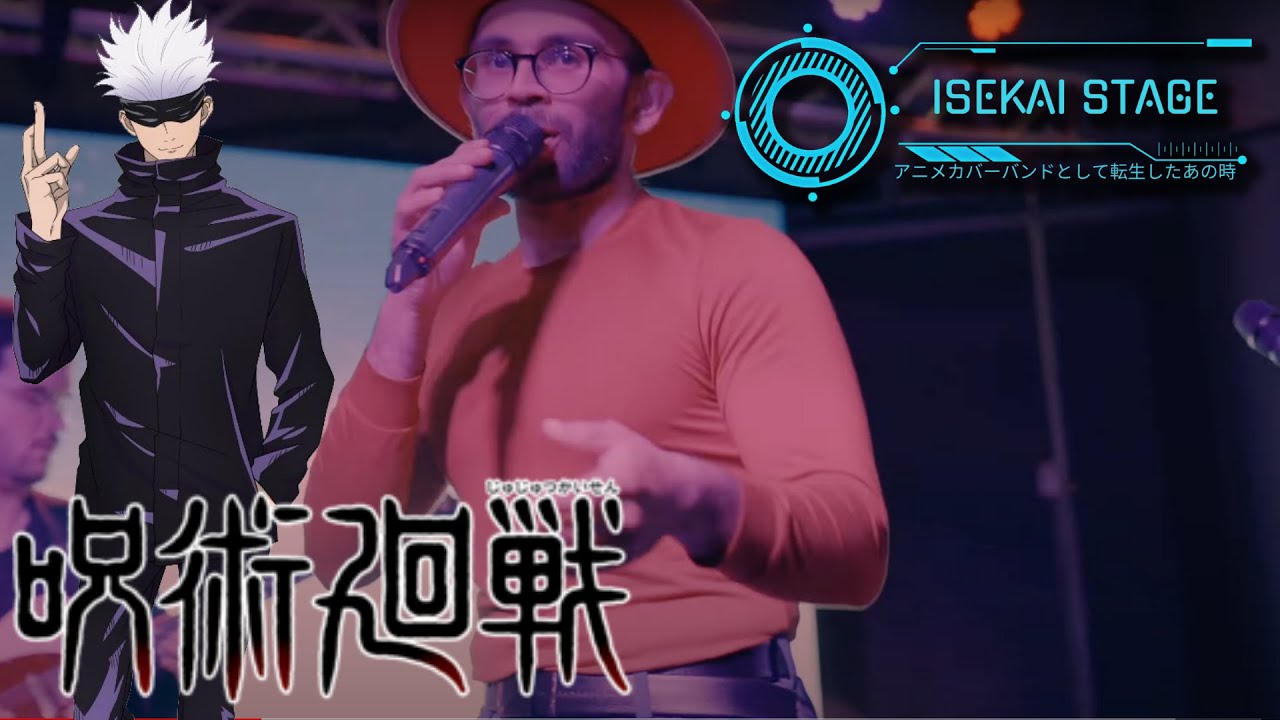 呪術廻戦 Jujutsu Kaisen - 廻廻奇譚 Kaikai Kitan  Live at Anime Las Vegas
