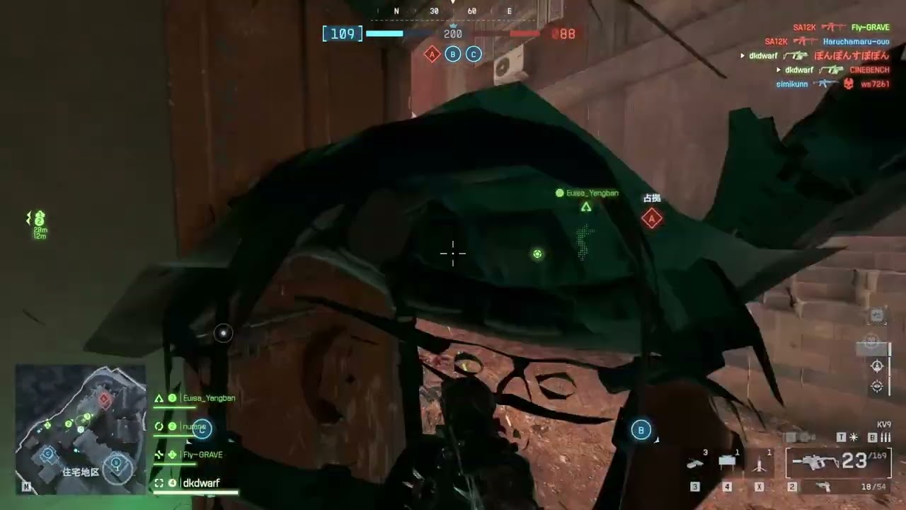 【bf6】vector 32-10【20251230】