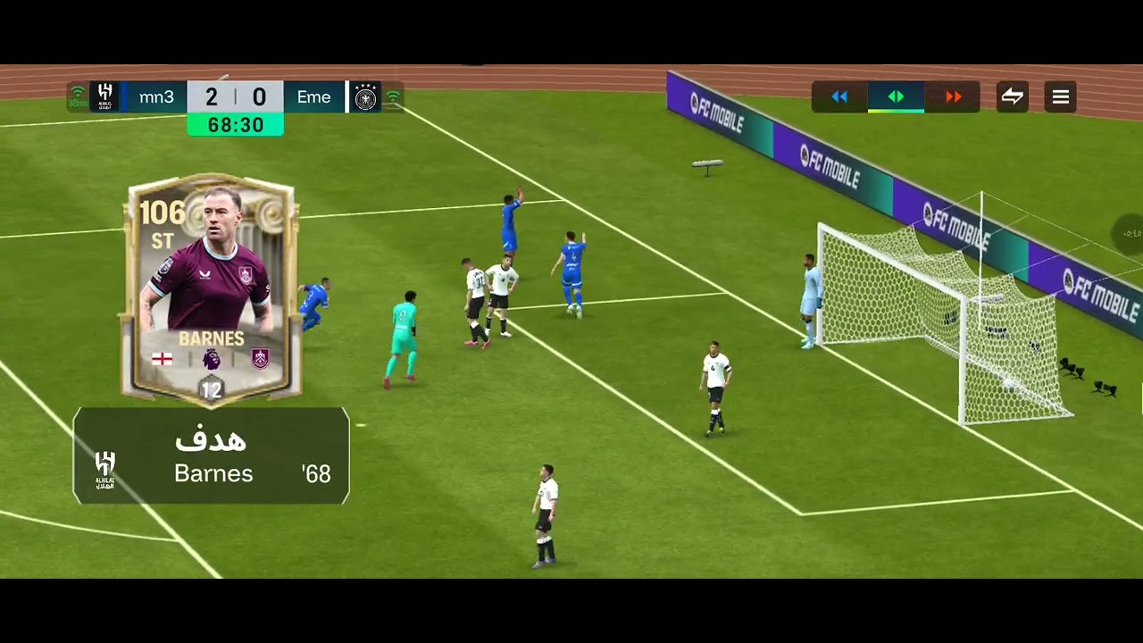 فيفا