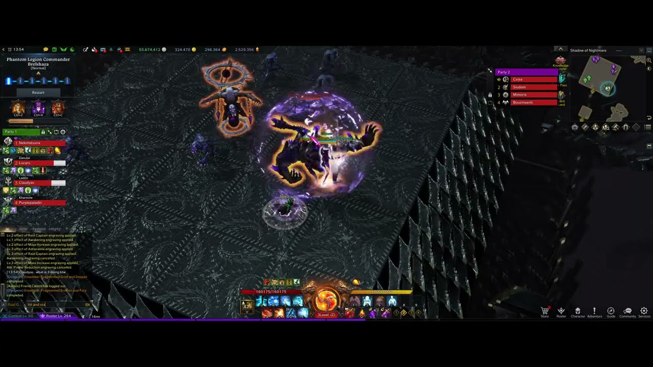 EO Soulfist Gate 1 Brelshaza normal solo bus
