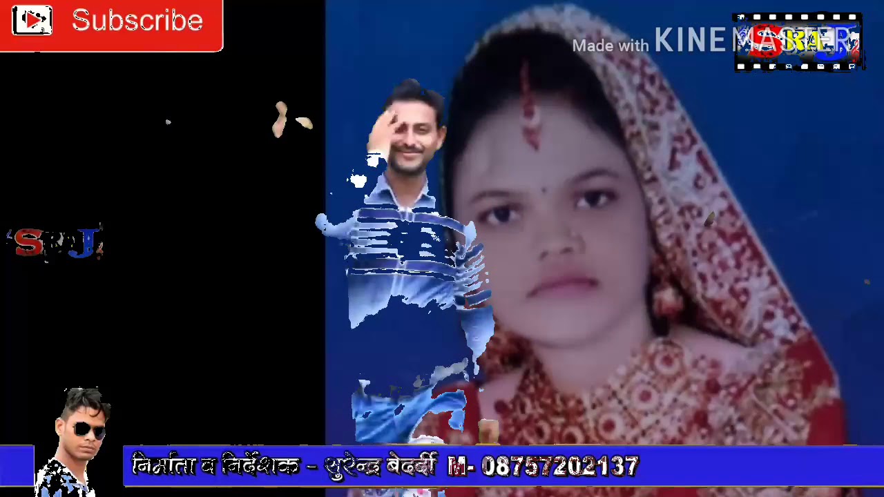Jaihind Kumar