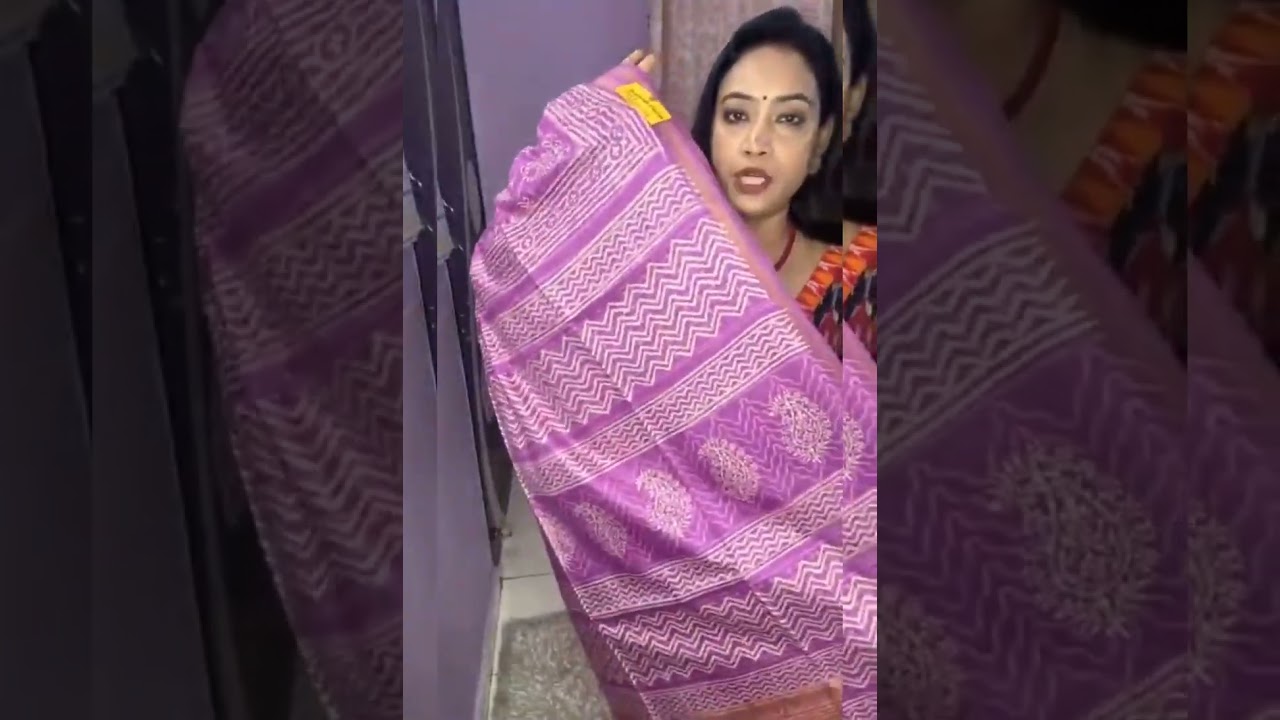 Arpita Das 