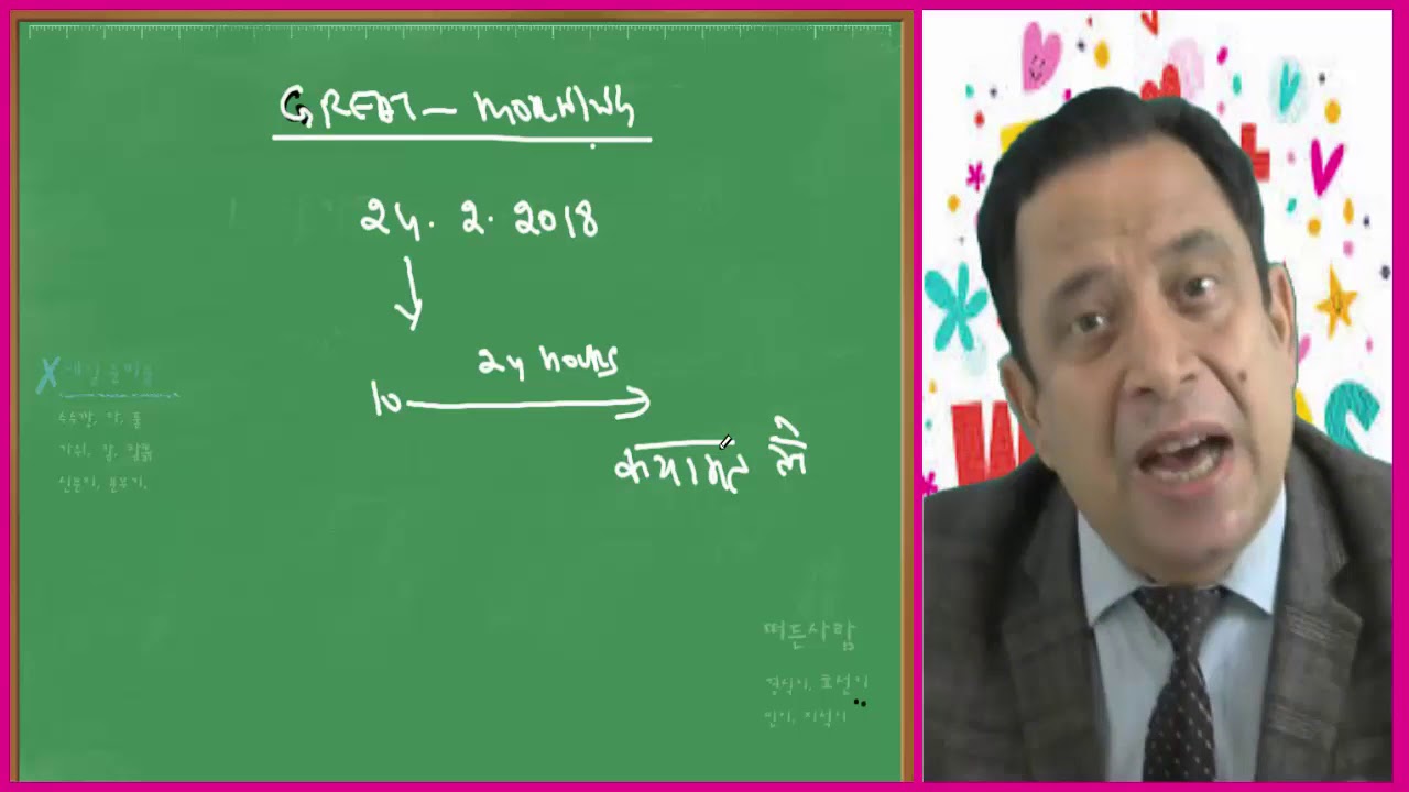 Best Wishes For CS Examination Result 2018