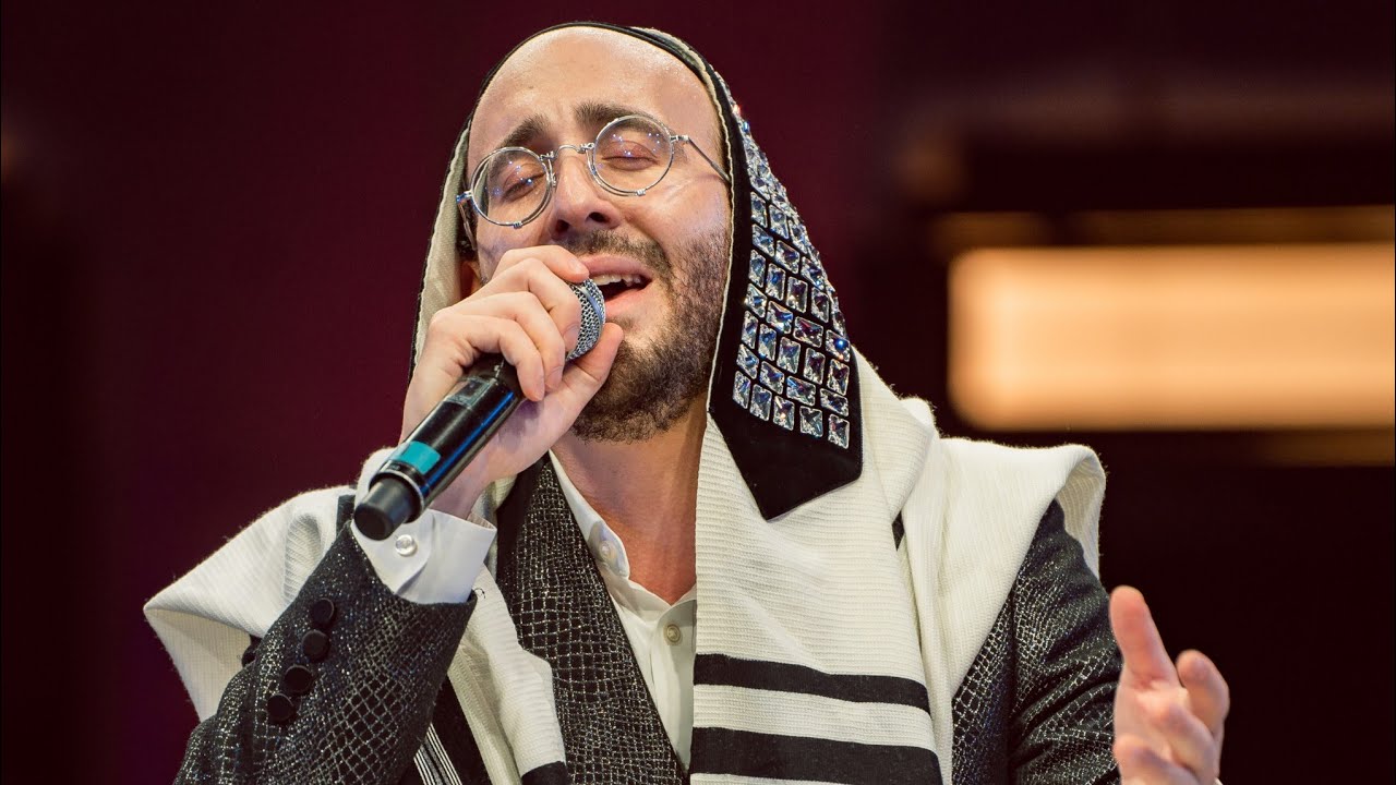 פיני איינהורן סליחות תשפ