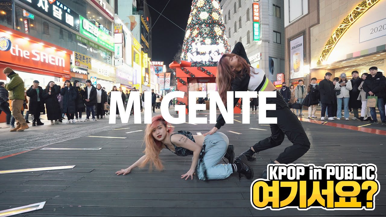 [여기서요?] 화사 X 청하 HwaSa X ChungHa - 'Mi Gente' | 커버댄스 DANCE COVER @동성로