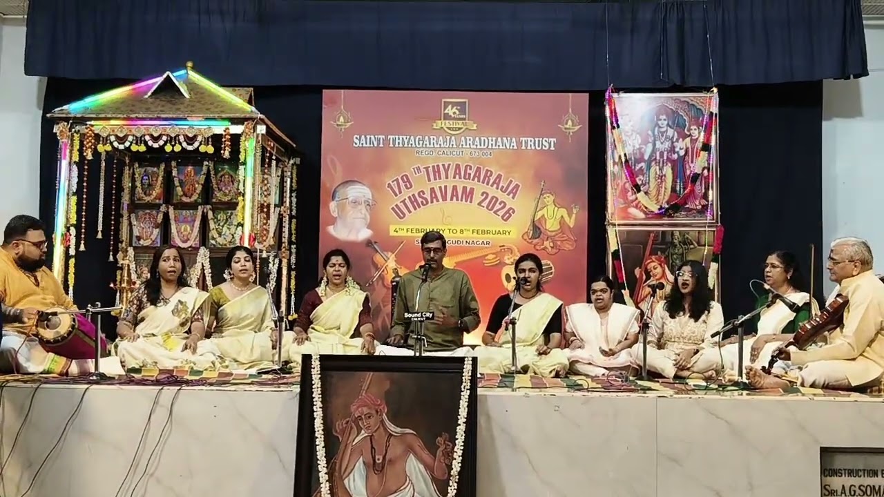 MELUKOVAYYA