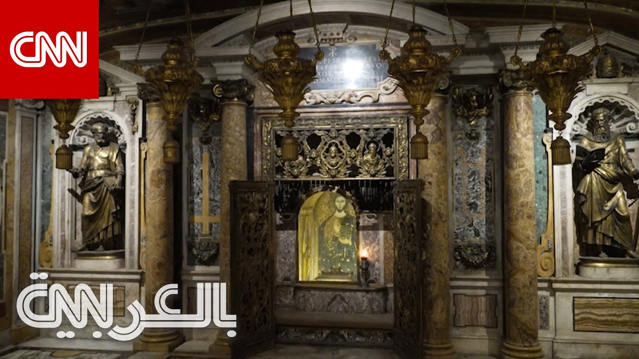 شبكة CNN تحصل على فرصة نادرة لزيارة كاتدرائية القديس بطرس مع احتفال روما والفاتيكان بـ 