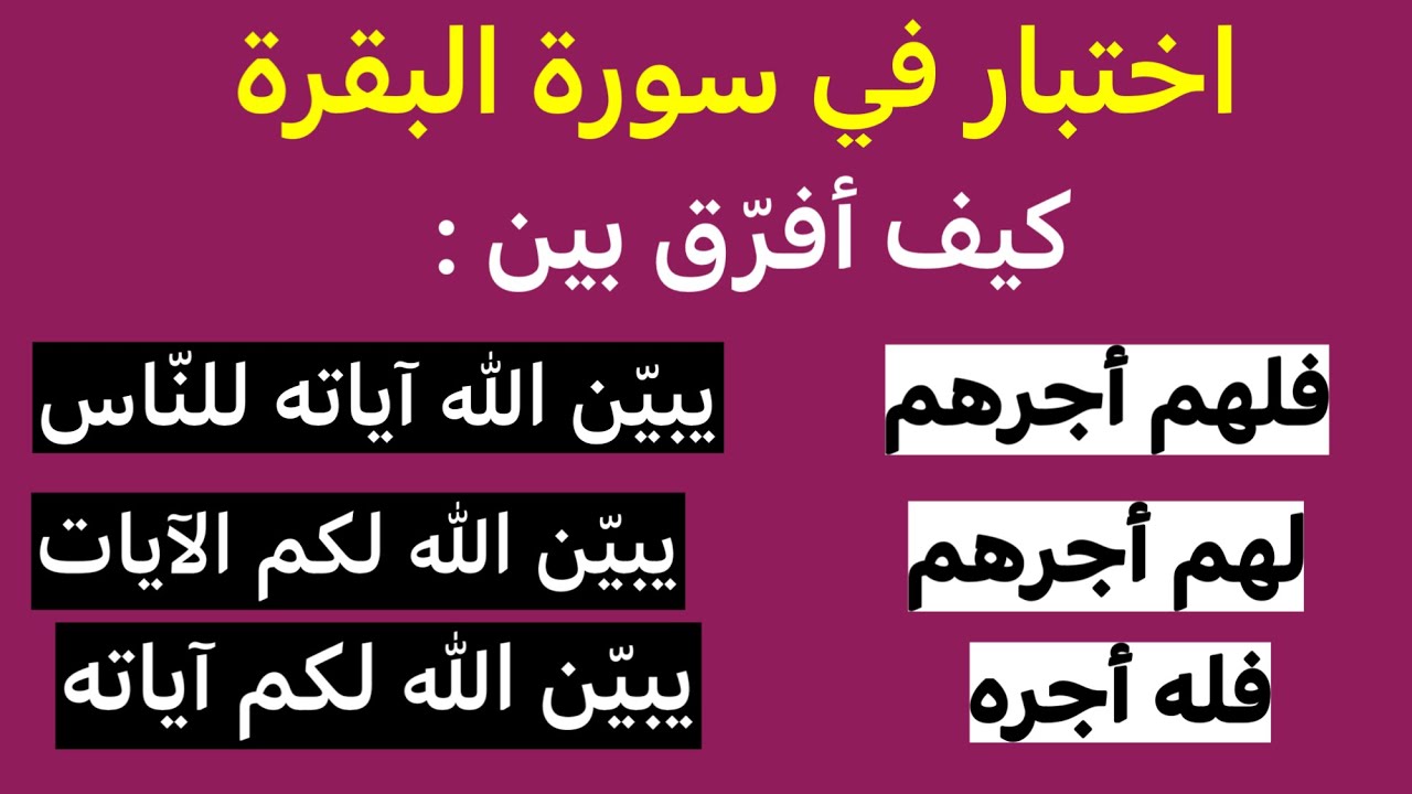 هل تريد تثبيت 
