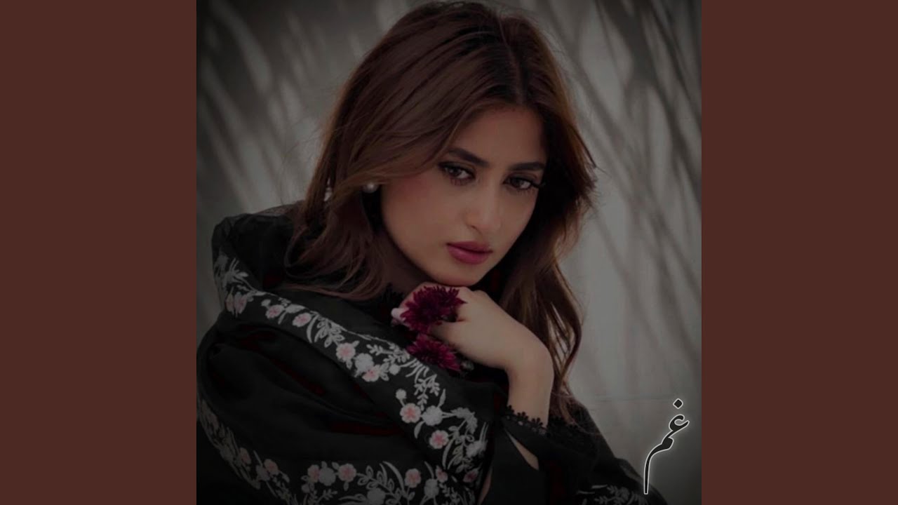 نوی پښتو غمجني سندره