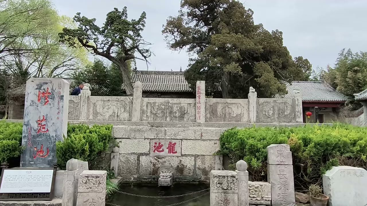 洪范池，济南七十二明泉之一，文化内涵丰富