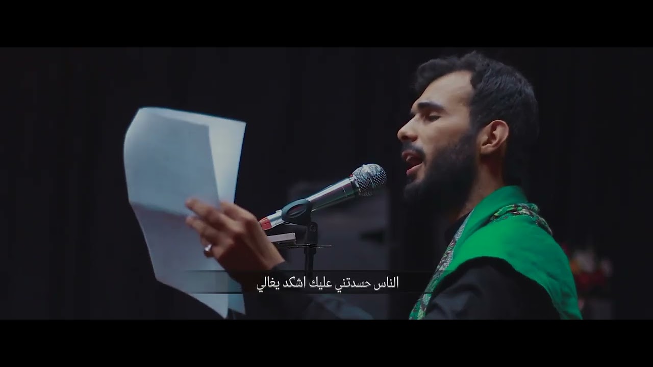 بنعمه عيشتني |  محمد باقر الغالبي