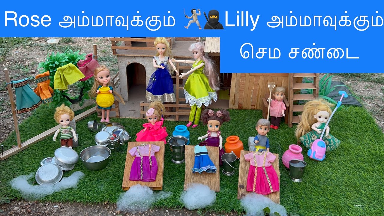 மண்வாசனை Episode 420 | Rose அம்மாவுக்கும் 🤺🥷Lilly அம்மாவுக்கும் செம சண்டை | Naughty Roja