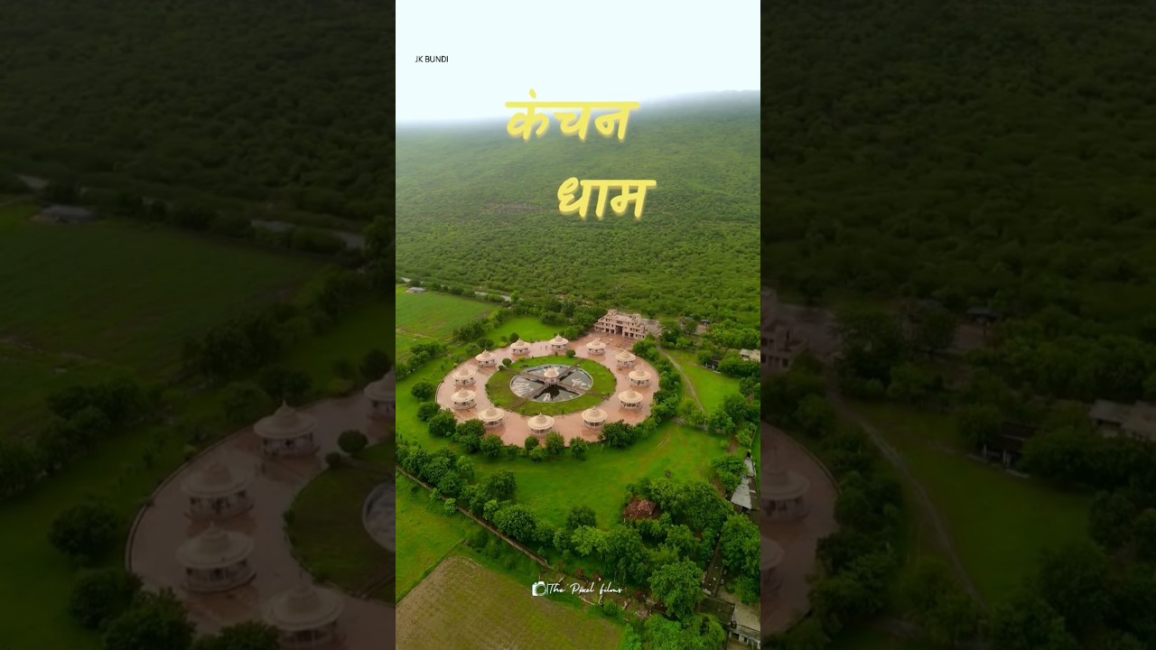 KANCHAN DHAM BUNDI ❤️‍🩹😍 