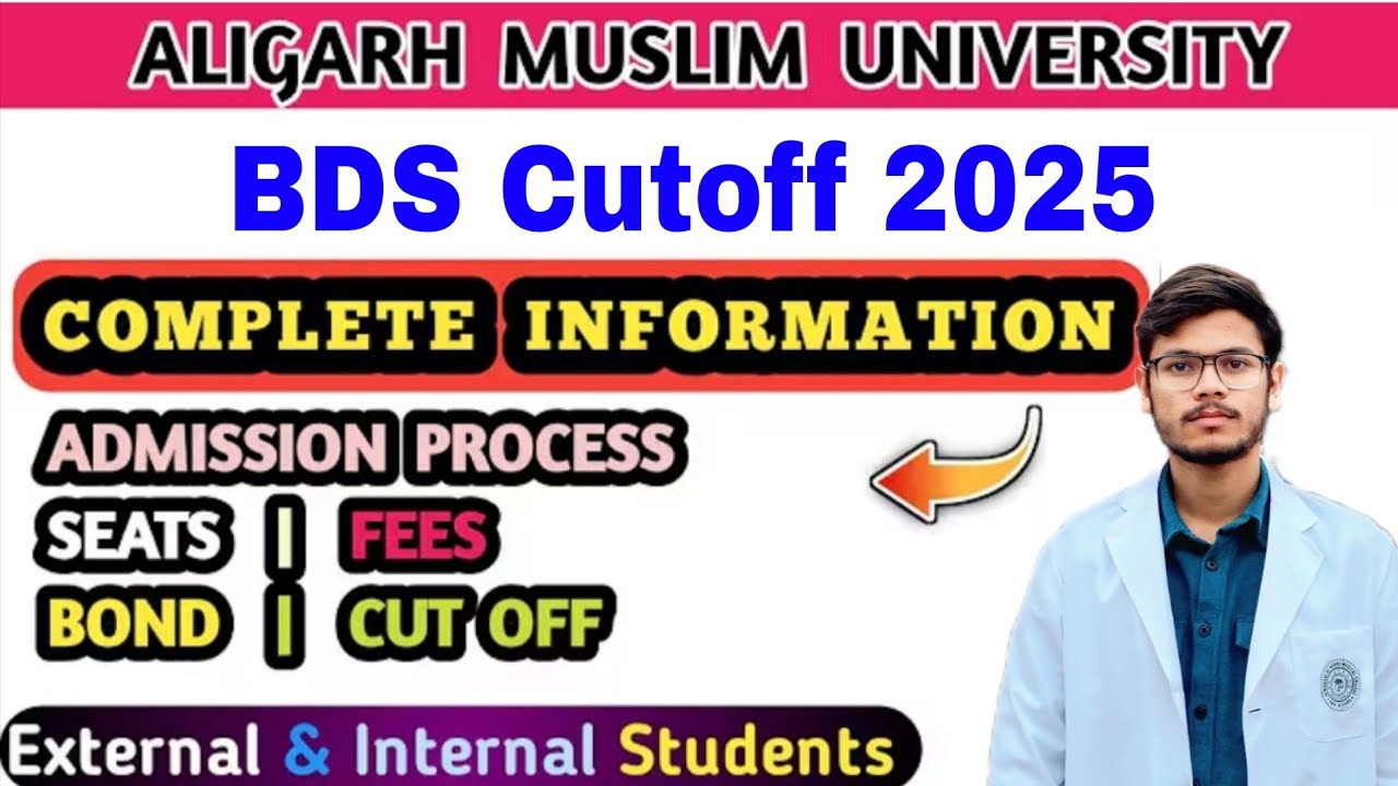 AMU BDS Cutoff 2025 | AMU BDS Cutoff | NEET Result 2025 | Neet Cutoff 2025 #neetcutoff2025 #neet2025