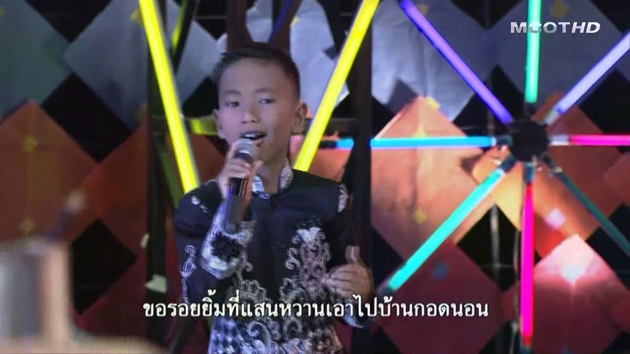 รักเพราะรอยยิ้ม-ชอบจึงยิ้มให้ ชิงช้าฯประถมฯ ปี3เทอม3 Ultra HD
