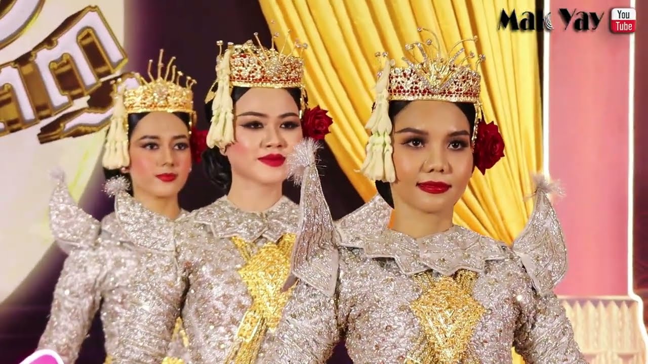 ពិធីទទួល និងផ្ទេរតំណែងទេវតាឆ្នាំថ្មី ព្រះនាមរាក្យសាទេវី ឆ្នាំមមី អដ្ឋស័ក គស២០២៦