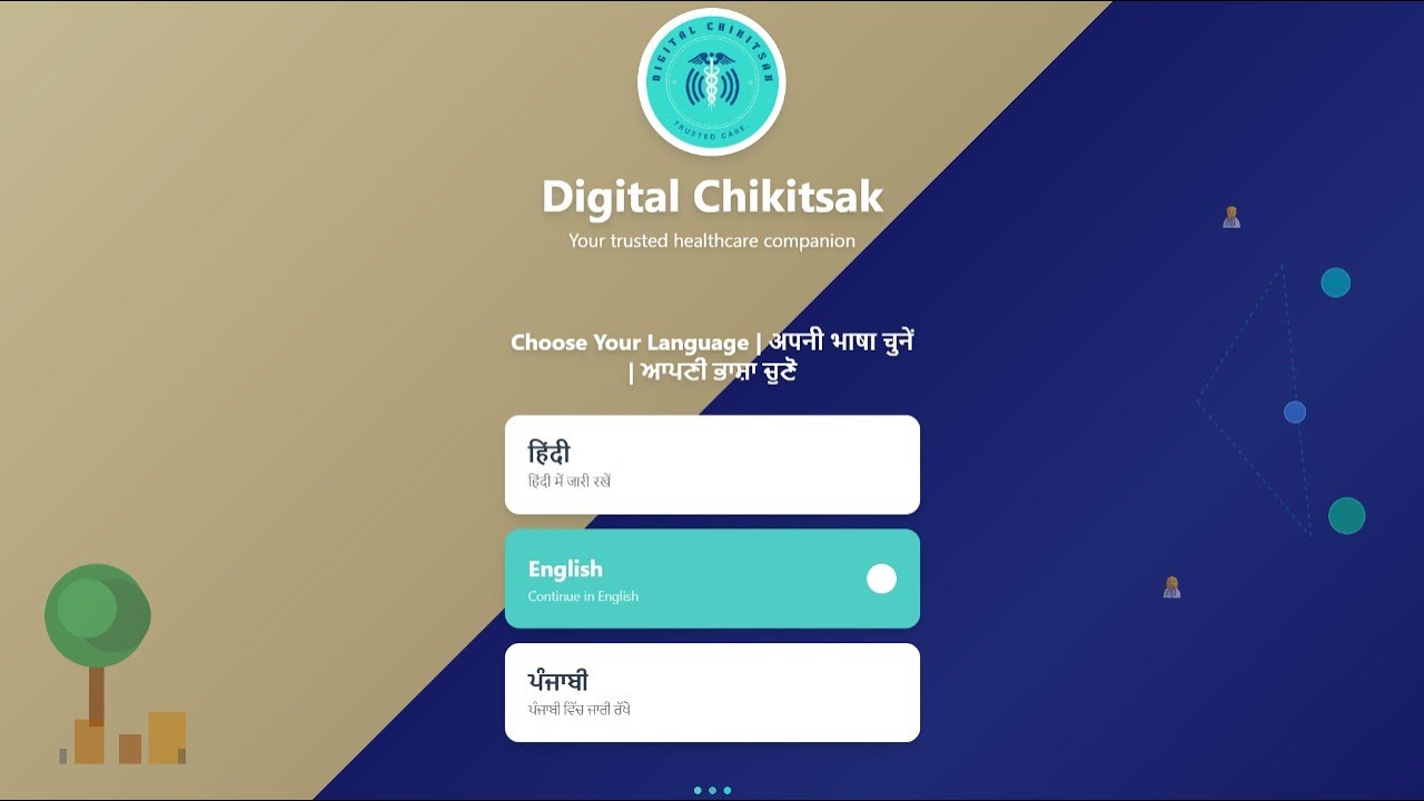 Digital Chikitsak 