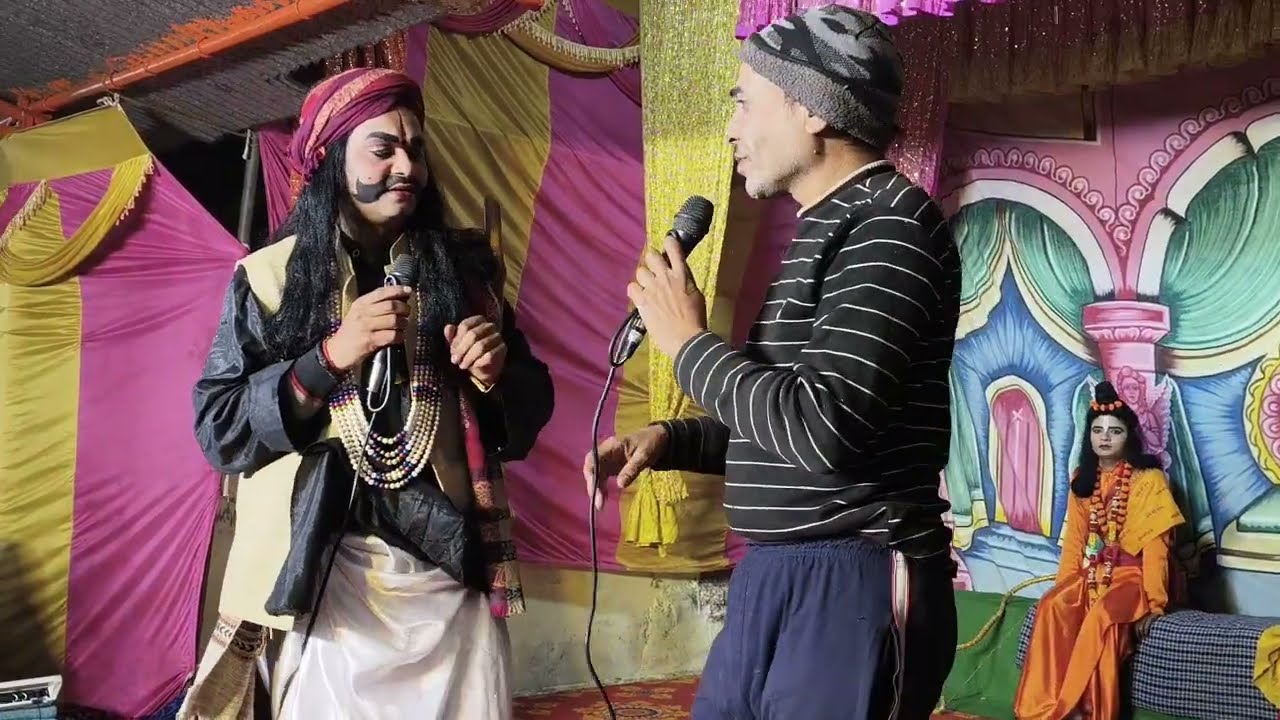 केवट परिवार में सुरेश कक्कड़ वा सखियों के बीच हुई धमाकेदार कॉमेडी रामलीला प्रोग्राम बरहरा 