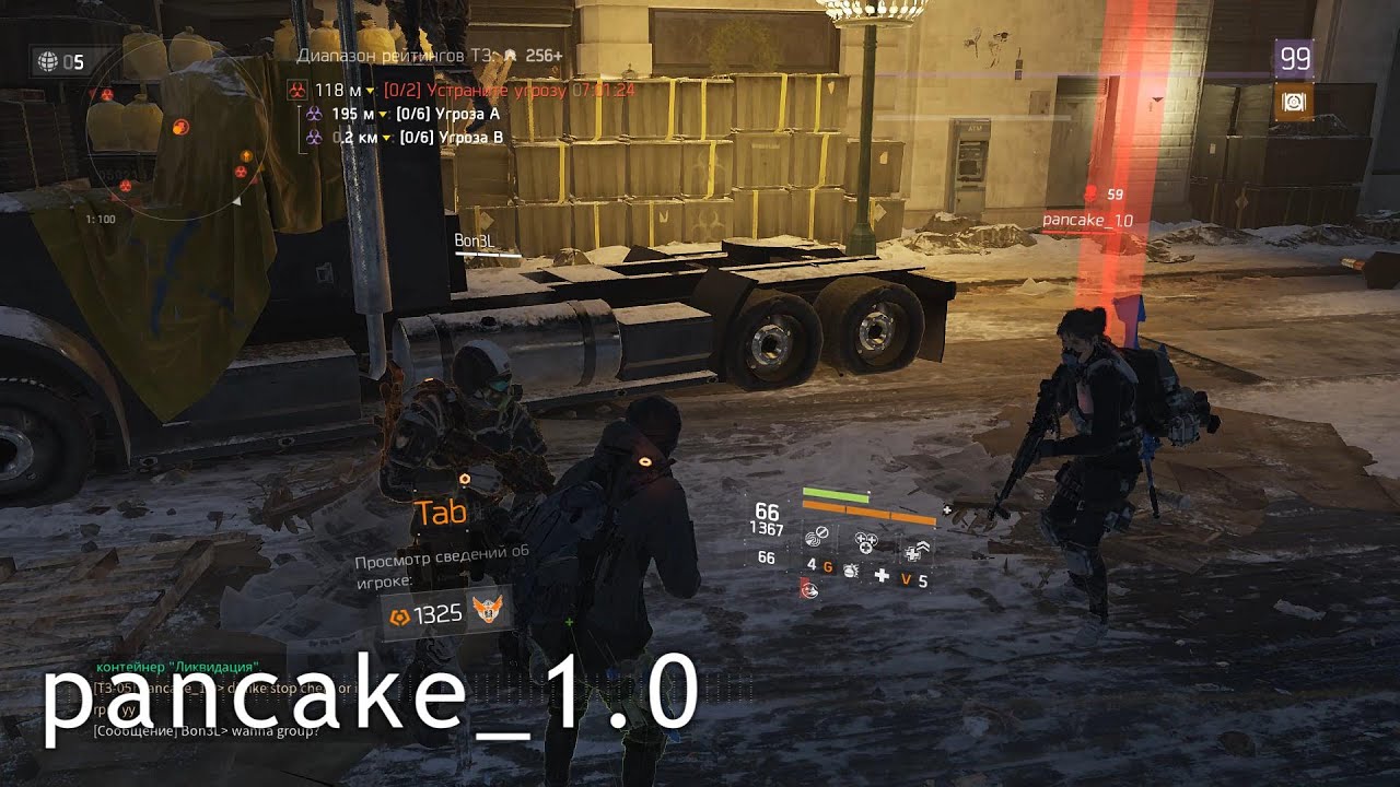 Cheater pancake_1.0 - The Division